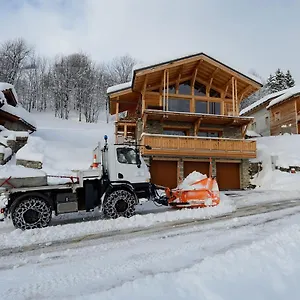 La à Kio Bourg-Saint-Maurice